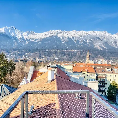 因斯布鲁克莱比锡霍夫酒店 因斯布鲁克