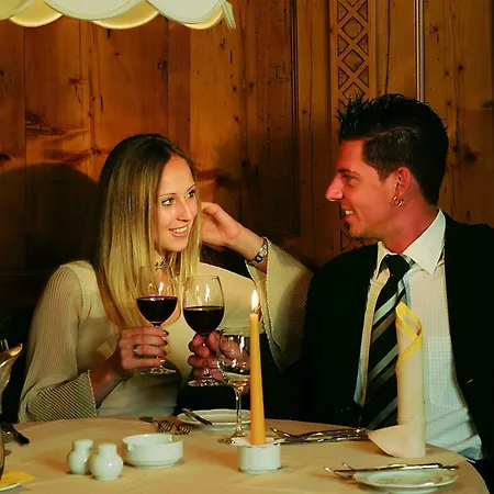 因斯布鲁克莱比锡霍夫酒店 4* 因斯布鲁克