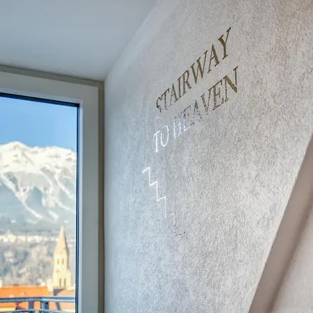 因斯布鲁克莱比锡霍夫酒店 4*