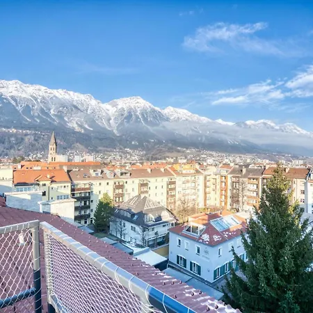 因斯布鲁克莱比锡霍夫酒店 4* 因斯布鲁克