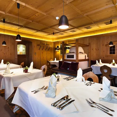 因斯布鲁克莱比锡霍夫酒店 酒店