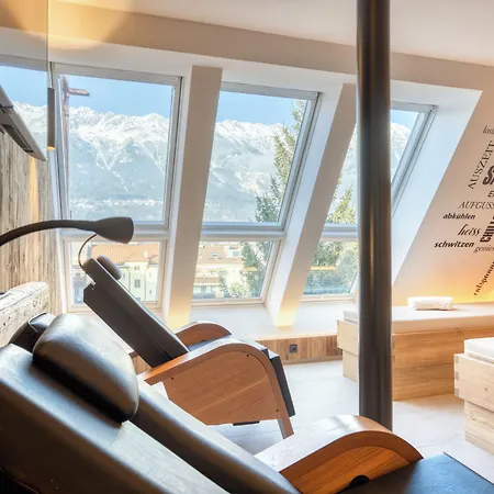 因斯布鲁克莱比锡霍夫酒店 4*