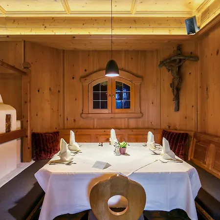 لايبزيغر هوف انسبروك فندق إنسبروك